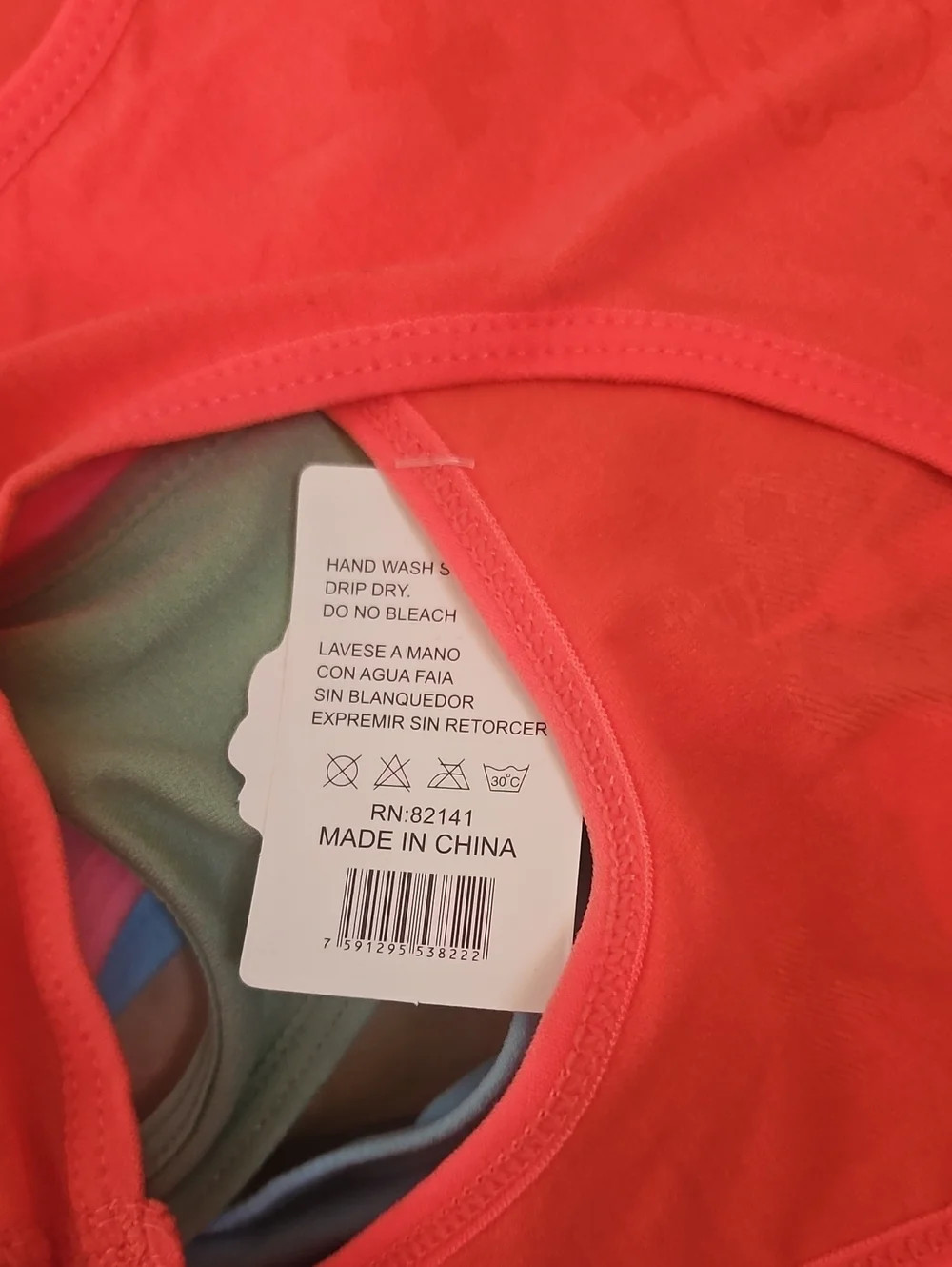 Sophia Max kids bras